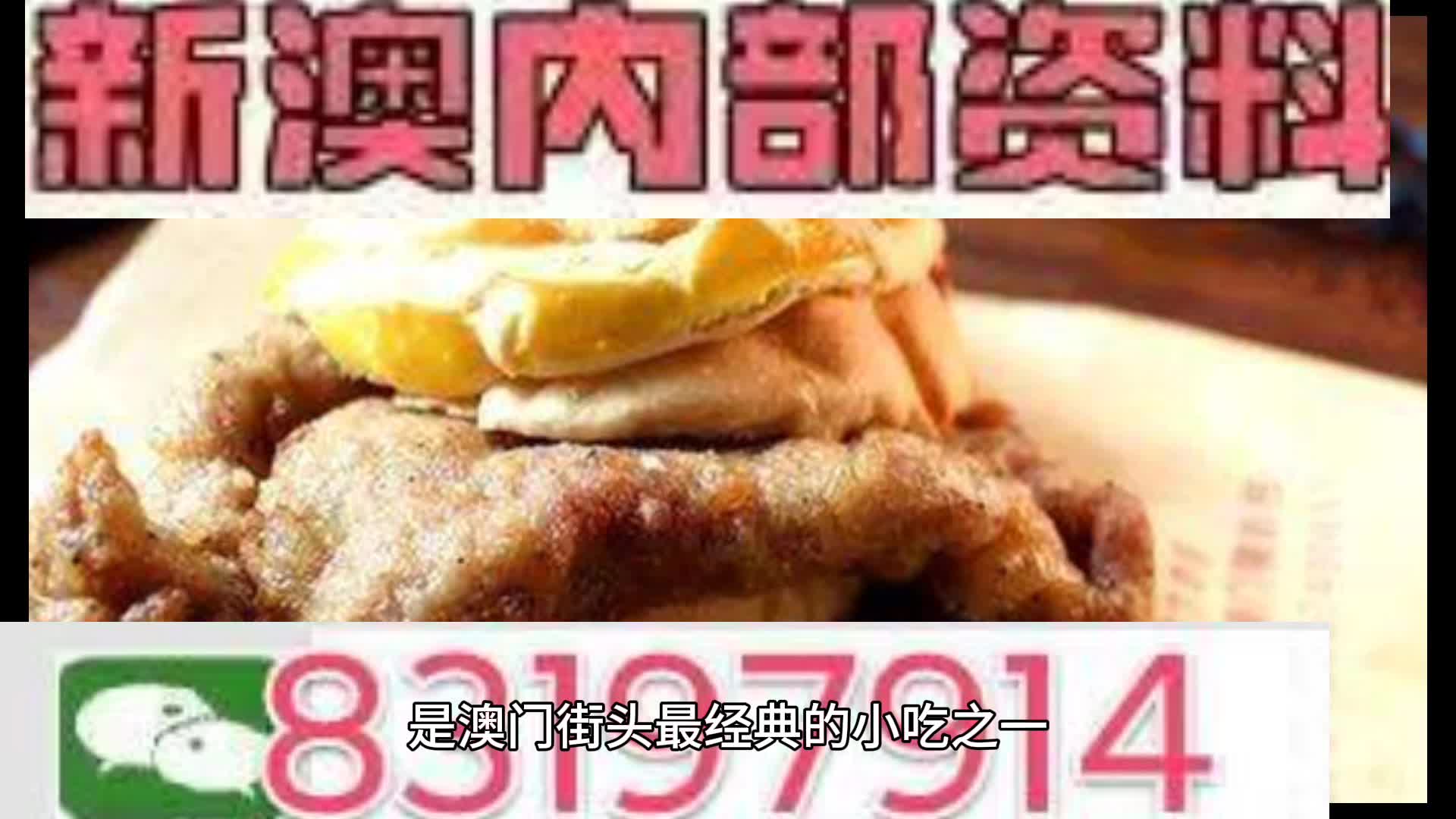 新奥天天正版资料大全,最新核心解答定义_界面版26.944