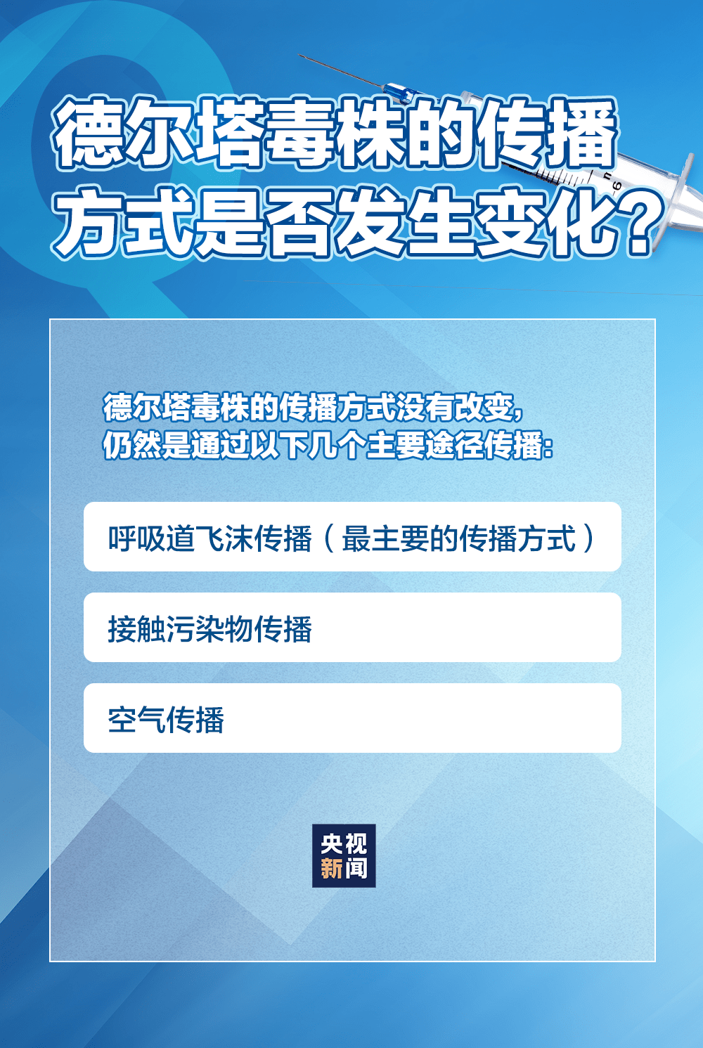 管家婆一码一肖历年真题,数据资料解释落实_精英版41.297