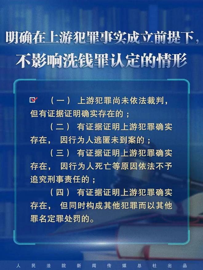 澳门正版资料免费大全新闻,重要性解释定义方法_NE版97.356