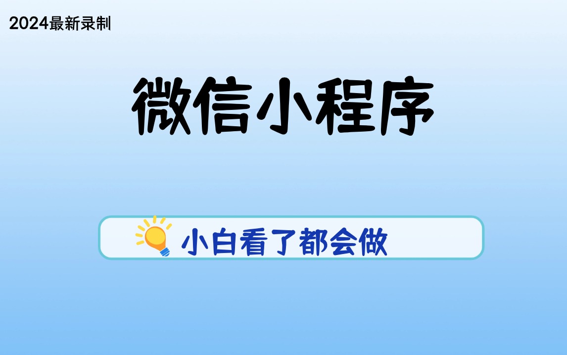 新奥管家婆免费资料官方,动态解析词汇_V版77.377