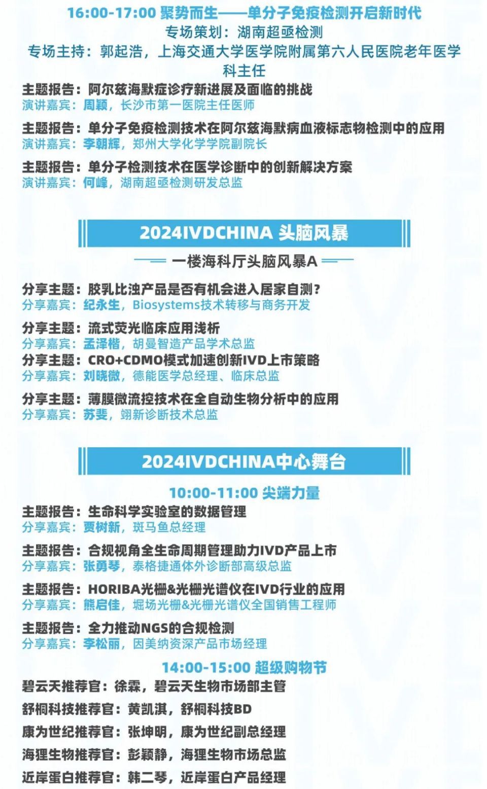 cijilu最新地址24小时的特点,经典案例解释定义_专业款29.566