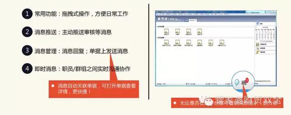 管家婆的资料一肖中特5期172,决策资料解释落实_D版83.529