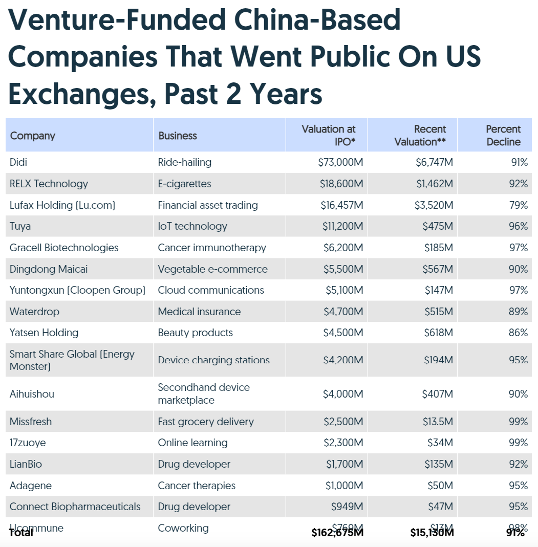 新澳天天开奖资料大全62期,详细解读落实方案_DP88.43