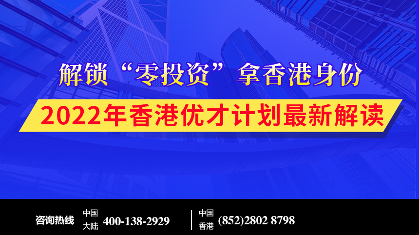 澳门彩三期必内必中一期,创新性方案解析_网页版160.422