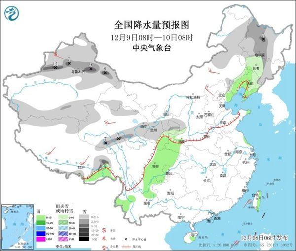 东北破纪录特大暴雪现象深度分析报告