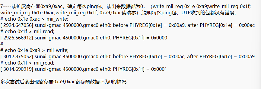 小7708论坛的最新内容是什么,数据支持设计计划_R版92.552