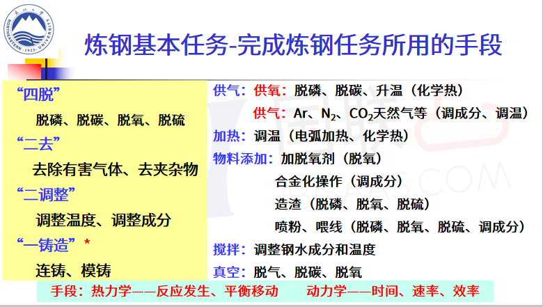 旧澳门开奖结果+开奖记录,确保成语解释落实的问题_复刻款83.73