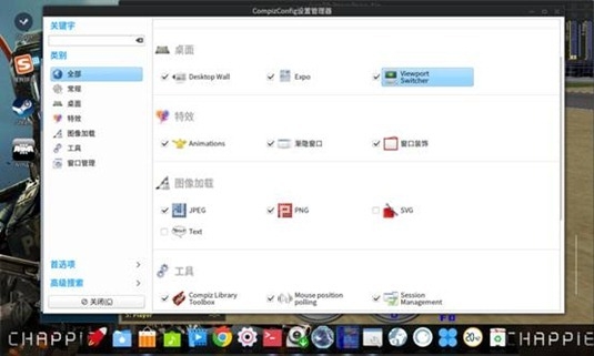 7777788888管家婆老开,深度应用数据解析_Linux61.979