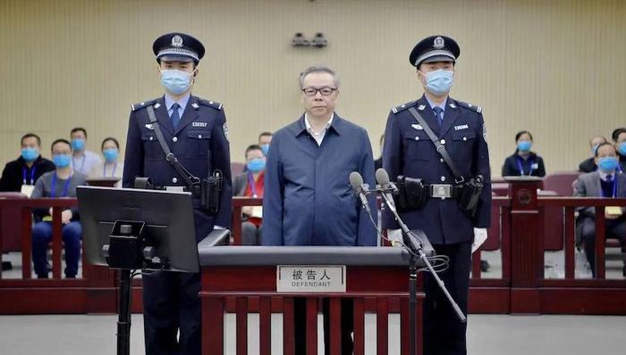 中国银行原董事长被判死缓