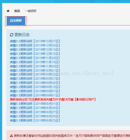 新澳天天开奖资料大全最新,精准分析实施步骤_2D55.873