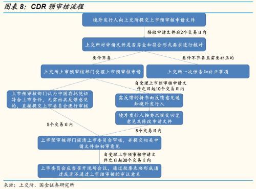 澳门管家婆100中,完善的执行机制解析_iShop52.339