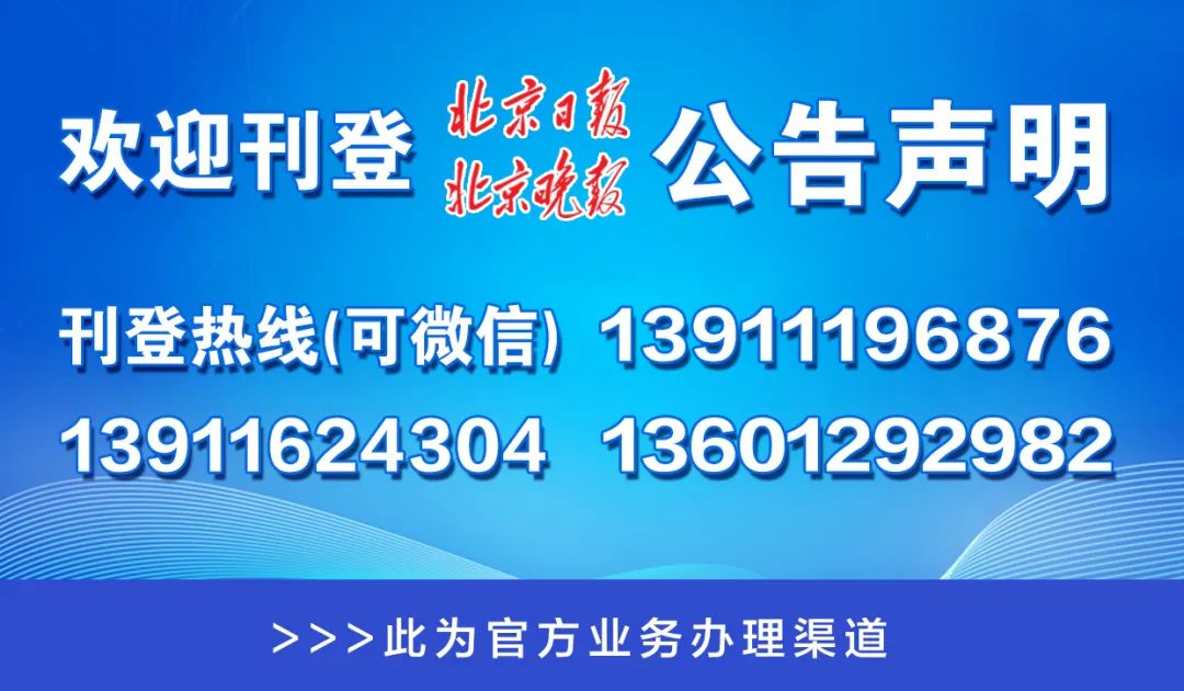 澳门管家婆一码一肖,决策资料解释落实_经典款60.173