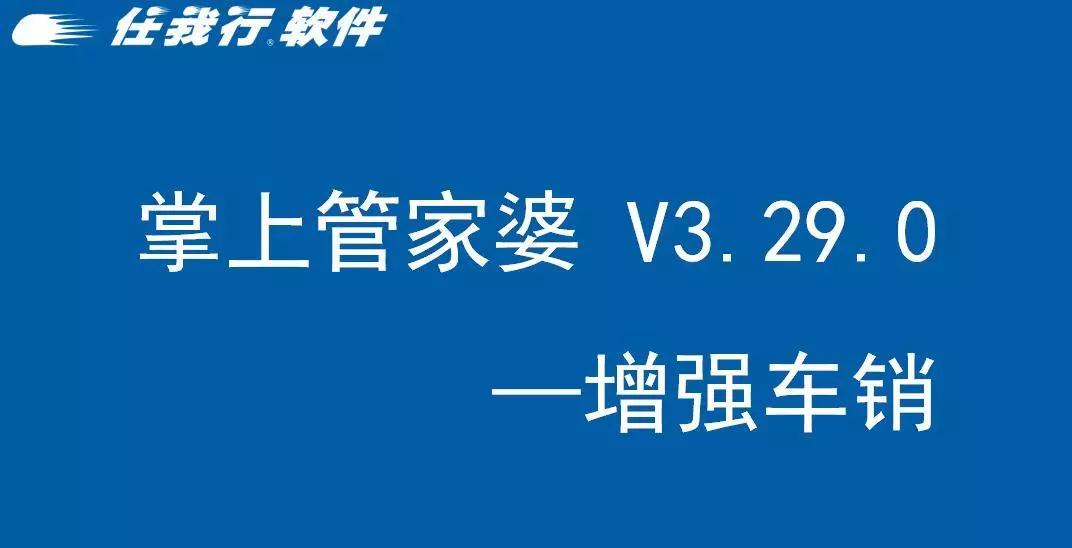 管家婆白小姐四肖开奖时间,安全策略评估方案_uShop67.835