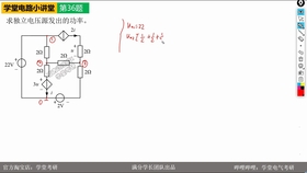 7777788888新版跑狗图解析,科学说明解析_Surface55.702