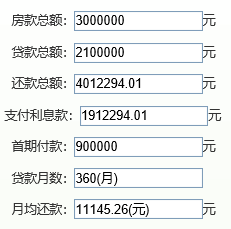 2024新澳资料免费资料大全,定制化执行方案分析_KP96.915