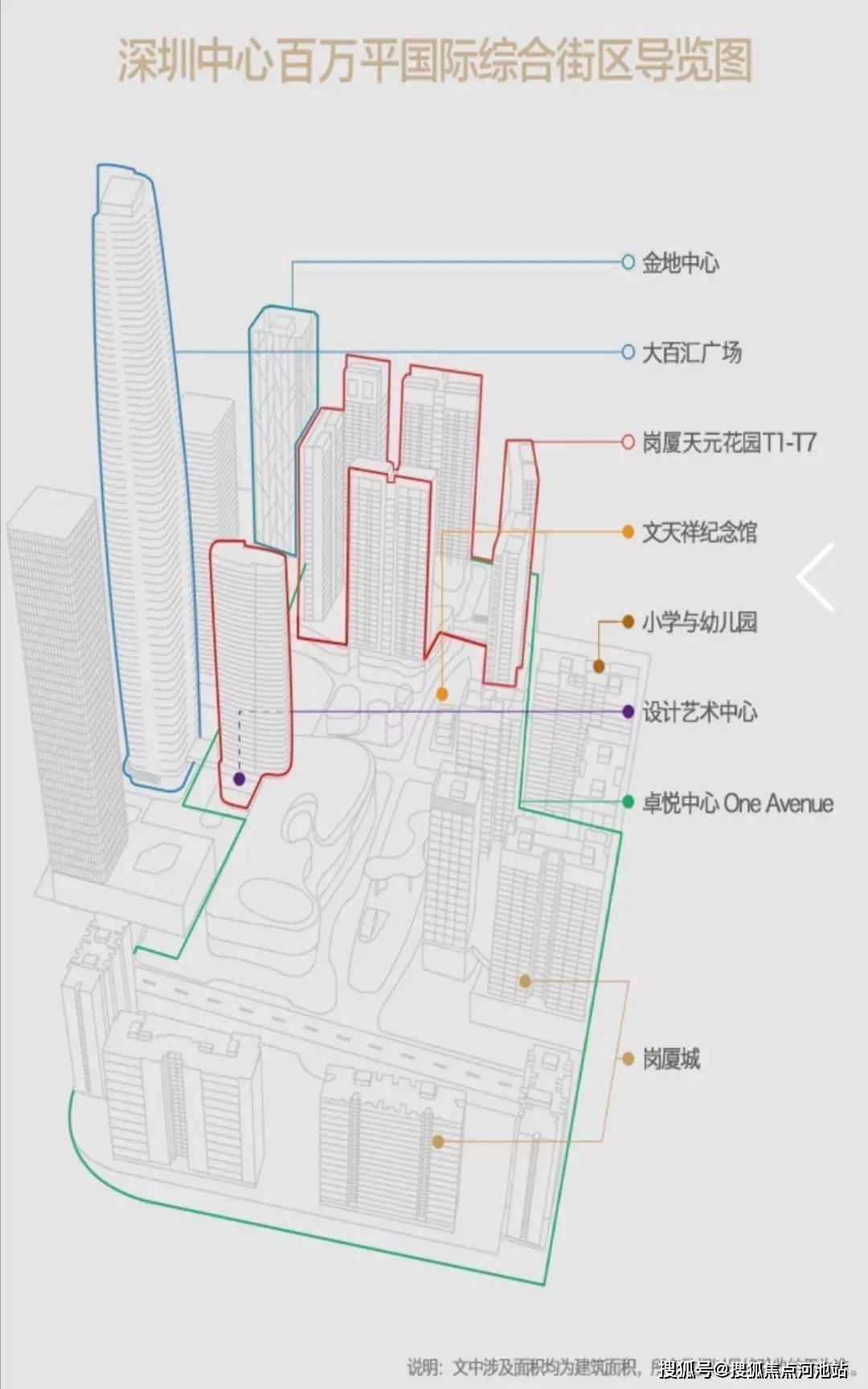 新奥天天免费资料大全正版优势,实地设计评估解析_zShop47.795