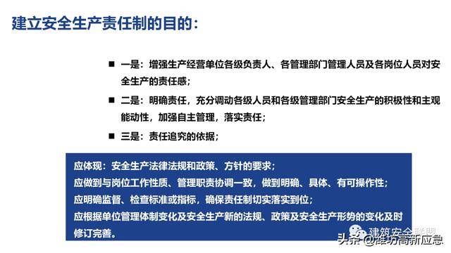 新澳精准资料,传统解答解释落实_静态版48.64