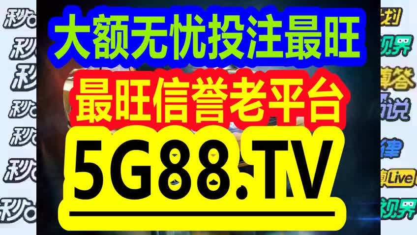 管家婆一码一肖100中奖,高速执行响应计划_Deluxe29.89