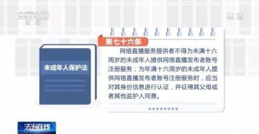 澳门一码一肖一特一中直播,涵盖了广泛的解释落实方法_YE版75.81