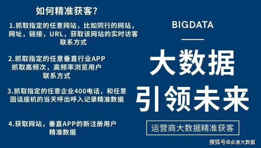 新澳门内部一码精准公开9.13,深度研究解析说明_36035.945