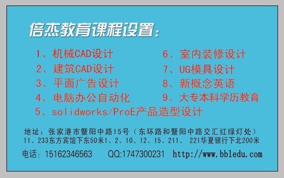 管家婆一票一码资料正确张家港,快捷问题计划设计_扩展版72.706