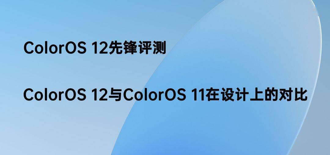 澳门传真免费费资料,精细化策略落实探讨_RemixOS34.901