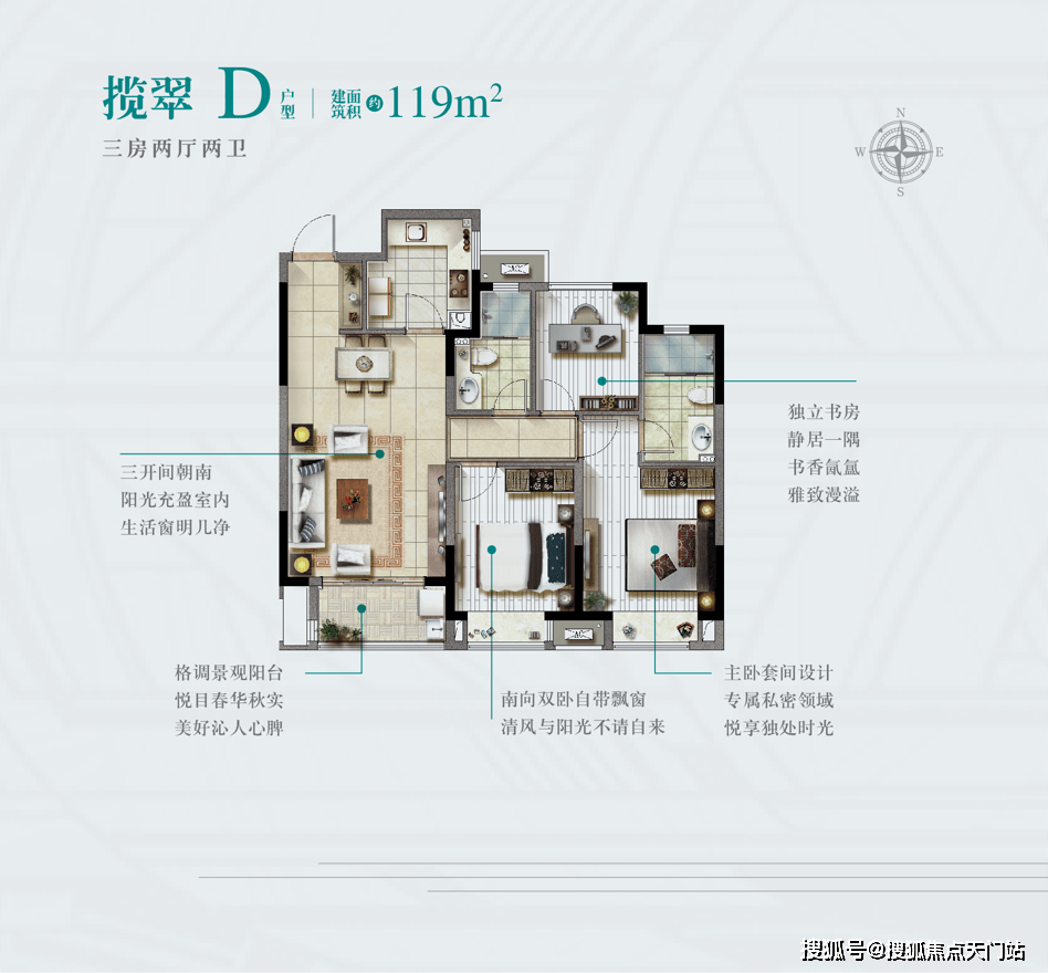 澳门管家婆100中,专业解析评估_UHD款87.903