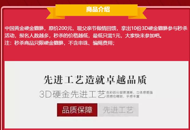 管家婆2O24年正版资料三九手,综合计划评估说明_7DM54.459