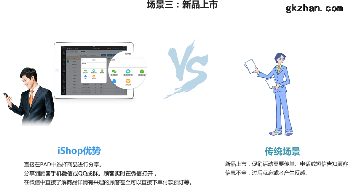 管家婆一肖一码最准一码一中,创新性策略设计_vShop12.689