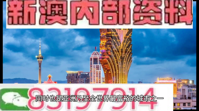 澳门最精准免费资料大全旅游团,权威诠释推进方式_网页款92.318