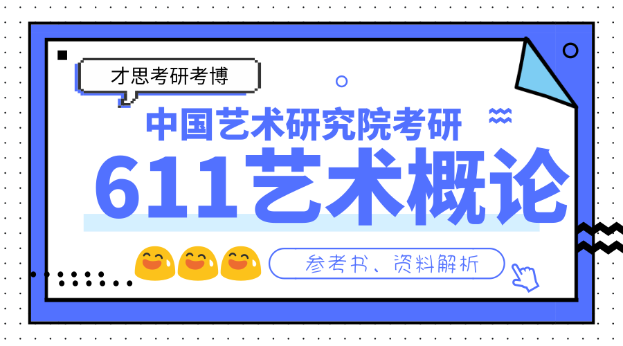 2024新奥正版资料免费,全部解答解释落实_移动版42.92