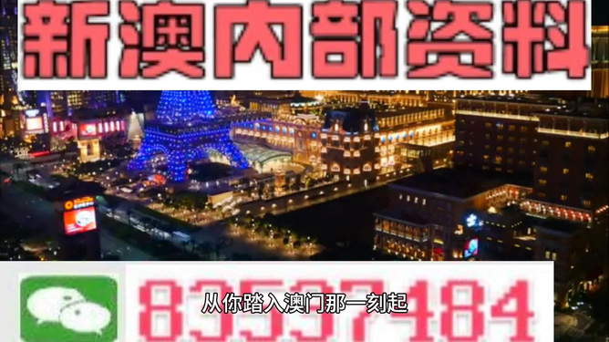 2024年新澳门全年免费资料大全,仿真实现方案_PT12.928