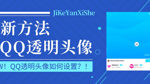 管家婆2020年不能用,快速解答方案解析_策略版53.320