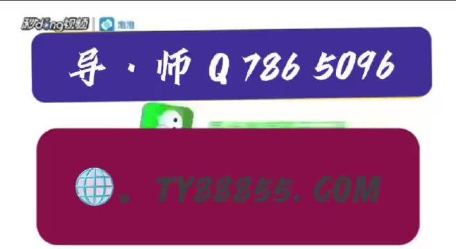 澳门4949开奖最快记录,具体操作步骤指导_动态版98.304