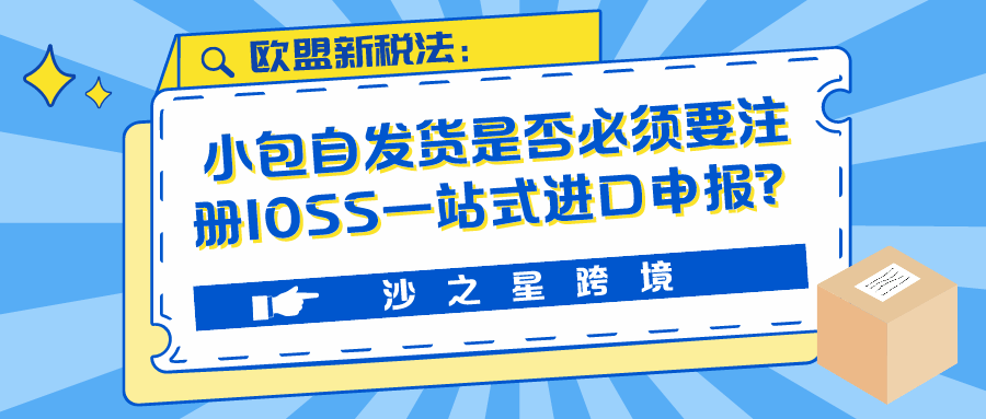 7777788888精准管家婆大联盟特色,实践研究解析说明_ChromeOS75.78