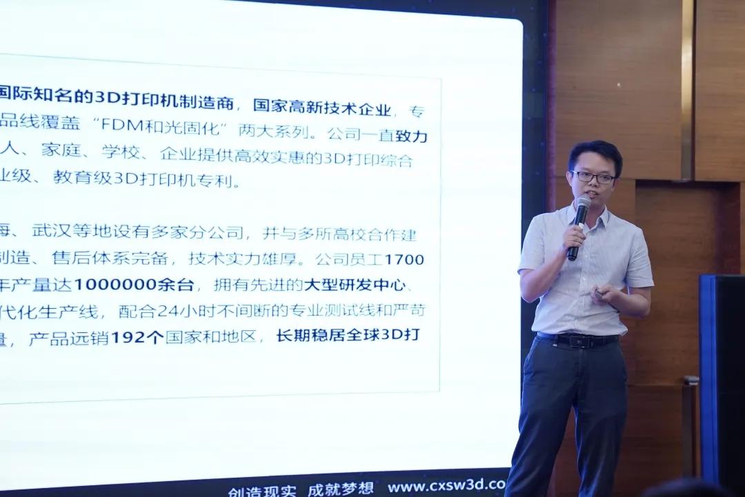 越海全球供应链项目深度解析，诈骗疑云还是数字化转型的探路先锋？