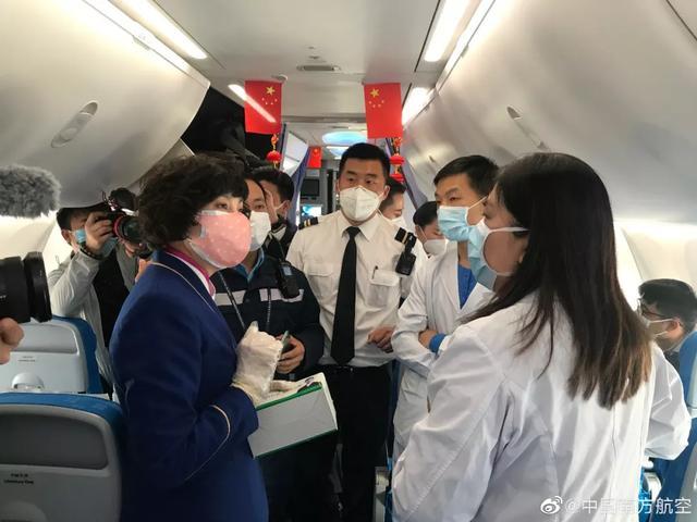 西安国资委加速幸福航空债务清理，数字化转型助力数据整合与智能管理