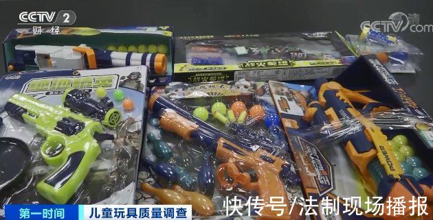 央视曝光学生体育用品中的增塑剂