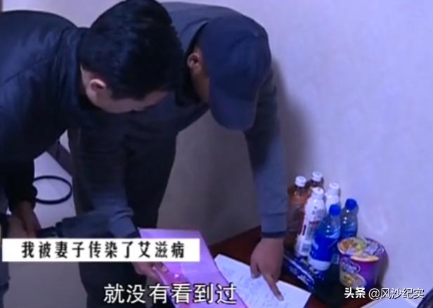 大多数HIV感染者选择隐瞒病情