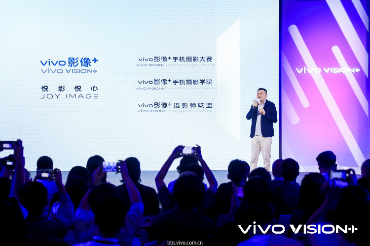 vivo入选品牌强国计划，数字化转型的技术特点与策略深度解析