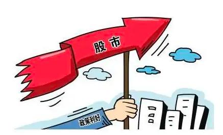 今日人民币汇率走势分析