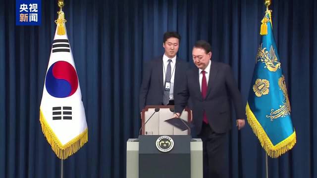 韩国总统宣布解除紧急戒严令