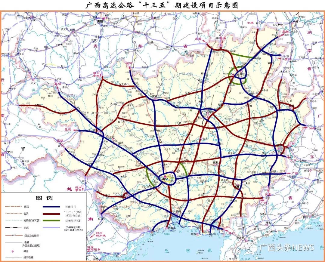 新澳免费资料大全,高速响应方案规划_钻石版65.732