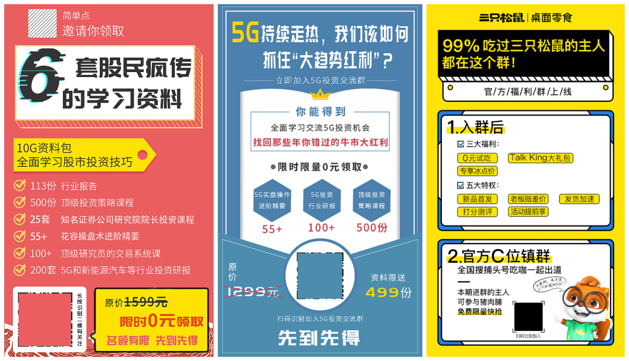 管家婆一码一肖一种大全,调整方案执行细节_冒险款82.89