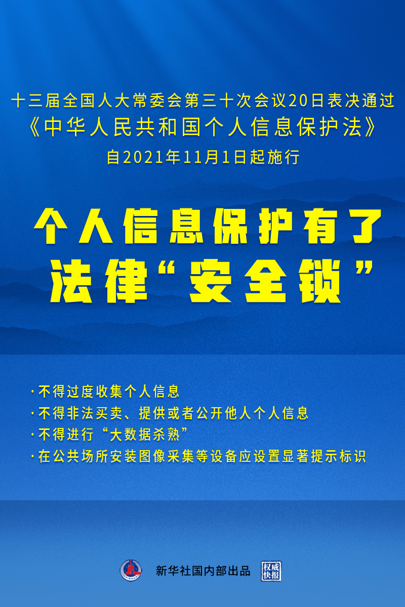 澳门一码一特一中广东,快速解答解释定义_云端版80.55