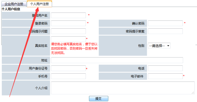 7777788888精准管家婆,最新解答解析说明_macOS69.960