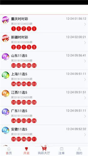 管家婆一码一肖100准,实地计划设计验证_N版74.225