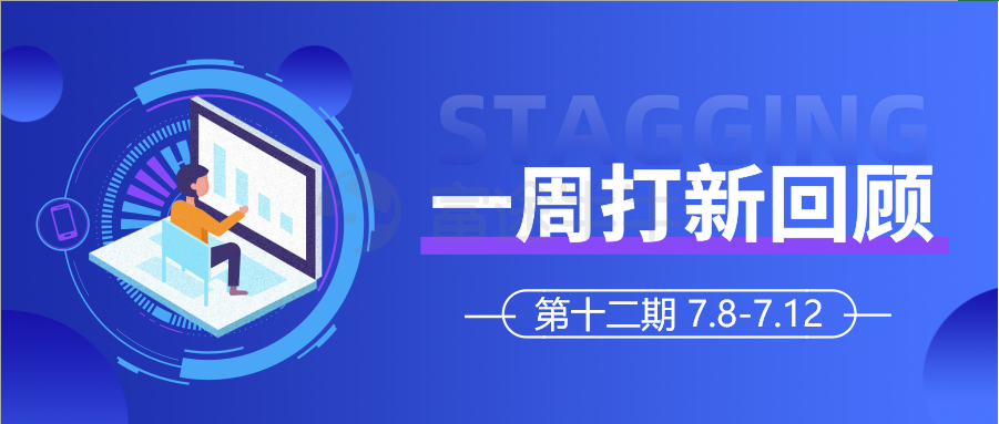 三期必出一期香港免费,最新热门解答落实_FHD47.612