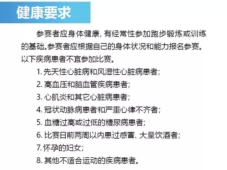 精准马料资料免费大全,实证研究解析说明_挑战款98.687