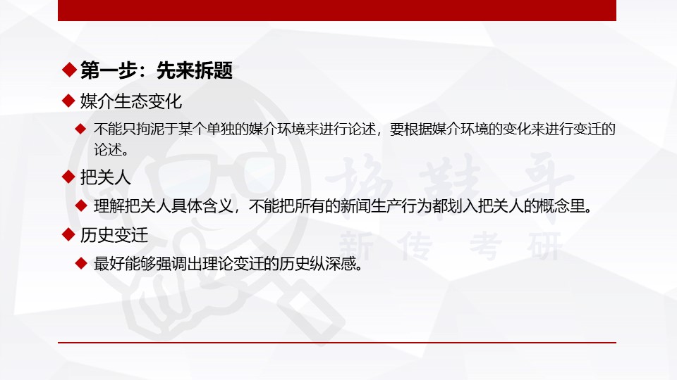 澳门天天免费精准大全,理论解答解释定义_游戏版75.619